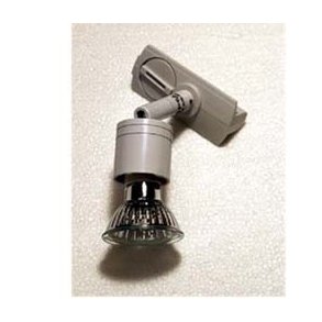Spot Halogen GU10